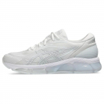 Asics Gel Quantum 360 8 Valge J&auml;&auml;hall Hall Meeste Tennised 1203A305-100 40.5