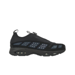 Nike Air Sunder Max Must H&otilde;bedane Naiste Tossud Metallik-H&otilde;bedane FZ2068-001 39 black