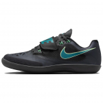 Nike Zoom SD 4 Must Elektriline Vetikas Unisex Tossud Aururoheline Heleroheline HQ3487-001 40.5