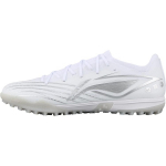 Li Ning Shadow 3.5 Moodne Mugav TF (Kummist naastud) Kunstmuru libisemiskindel vastupidav jalgpallijalatsid Meeste jalgpallijalatsid H&otilde;bedane YSTV023-4 41⅔