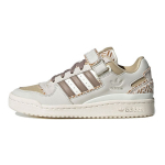 Adidas Originals Forum Low Nahast Mugavad Madalad Tossud Naiste Tossud Valge Pruun GY0021 38