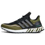 Adidas Ultraboost Mugav Kangas Nahk Libisemisvastane Kulumiskindel Hingav Madal L&otilde;ige Vabaaja Jooksukingad Unisex Tossud Roheline Pruun ID4167 40