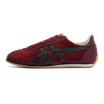 Onitsuka Tiger Runspark Klassikalised Retro Vastupidavad Madalad Vabaaja Tossud Unisex Tossud Veinipunane 1183C536-500 36