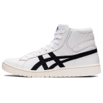 Asics Gel-Ptg Mt Vabaaja Vastupidavad K&otilde;rge s&auml;&auml;rega Tennised Unisex Tennised Valge Must 1201A524-101 36