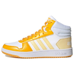 Adidas Neo Hoops 2.0 Mid S&uuml;nteetiline Nahk Libisemisvastane Vastupidav Hingav K&otilde;rge S&auml;&auml;rega Rula Kingad Naiste Tossud Valge Kollane G55054 38⅔