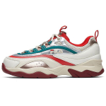 Fila Ray Retro Vabaaja Madalad Tennised Naiste tossud Valge H&otilde;bedane F12W011104FWS 36.5