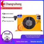 Alumiiniumisulamist H&uuml;draulika&otilde;li Jahuti AH0608 - &Otilde;hkjahutusega Radiaator Soojusvaheti 0608 AC Fan