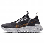 Nike Space Hippie 01 Must-nisu tossud CZ6148-002 36