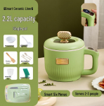 Mini elektripliit: K&otilde;ik-&uuml;hes aeglane pliit, nutikas riisikeetja, pudrukeetja, supipott, ideaalne &uuml;hiselamutesse