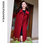 Si Shui Nian Hua Women's Elegant Mid-length Woolen Coat L