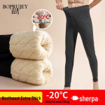 Men's Thickened Lambswool Lined Plaid Thermal Pants 3XL (Recommended 182-209 lbs)
