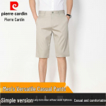 Pierre Cardin Meeste Suvine Vabaaja &Uuml;likond Bermuda L&uuml;hikesed P&uuml;ksid 36 khaki