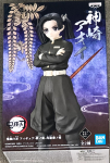 Banpresto Deemon Kimetsu no Yaiba Sidemed T&uuml;&uuml;p Aoi Kanzaki Tapja Figuur, S&otilde;da, 24,