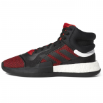 Adidas Marquee Boost Active Red Black Tossud G27735 40⅔