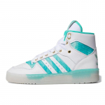 Adidas Rivalry Hi 'Hi Res Green' tossud FV4526 36