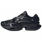 Adidas FORMOTION ONE Vabaajajalatsid Unisex Mustad Tennised JQ9347 41⅓ must
