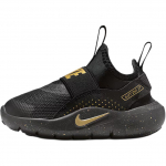 Nike Flex Runner 4 TD Must Metallik Kuldne Beebi tossud IM6738-001 23.5