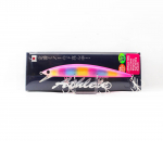 Jackson Athlete 12 SS uppuv Minnow Lure GCD (2395)