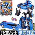 Galaxy Detectives Tobot Transformation M&auml;nguasjad Korea Multifilm Anime Tobot Deformatsioon Auto Lennukikuju Mudel Laste Kingitused