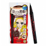 Kiss Me Heroine Make Sile Vedel Silmapliiats 0.4ml