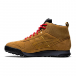 Onitsuka Tiger Horizonia 'kollased' tossud 1183B405-200 47
