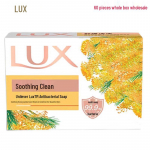 Lux Detox & Clean Bar Soap - Bulk Pack
