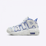 Nike Air More Uptempo Vabaajajalatsid Summit White/Racer Blue FN4857-100 Noortele EU 35.5 sinine