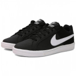 Nike Wmns Court Royale Must Valge 749867-010 EU 38.5