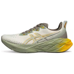 ASICS Novablast 4 tossud 'Valge Roheline Kollane' Tossud 1011B997-020 44 hall v&auml;rv