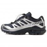 Salomon Atmos X Xt-4 Gore-Tex Stars Collide Klassikalised Mugavad Jooksujalatsid Unisex tossud H&otilde;bedane Sinine 492733 44