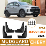 Suitable for Chery Jetour X50 2024-2025 car tire fender skin modified off-road armee roheline v&auml;rv