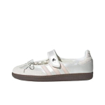 Adidas Samba Mary Jane Cloud White JR4482 Naiste suurus EU 38 valge