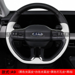 for Ford Tourneo ST-Line Explorer EV 2024 2025 Hand-stitched non-slip Black red Leather car Steering Wheel Cover 1