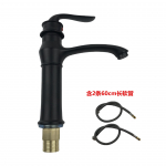 Luksuslik kraanikausikraan Moodne vannitoa kraanikausikraan Kuldne kuuma-k&uuml;lma segistikraan Valamukraan &Uuml;he hoovaga K&ouml;&ouml;gi tarvikud must