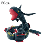 Pokemon Mega Evolutsioon Zoroark Dialga Rayquaza Celebi Groudon Arceus Zacian Zamazenta Pikachu Squirtle Bulbasaur Gengar Pehmed m&auml;nguasjad black