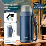 THERMOS 2L roostevabast terasest isoleeritud termospudel