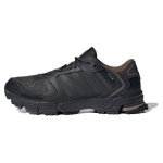 Adidas Marathon 2K Gore Tex 'Black' IF9097 41⅓ gray