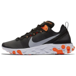 Nike React Element 55 Must jahedashall t&auml;isoranž BQ6166-006 44
