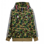 Adidas x BAPE Shark Jooksutrenni Huppar Jakk Crew Roheline Unisex &Uuml;ler&otilde;ivad KF4916 XS