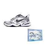 Nike Air Monarch 4 Decaying City Leather Abrasion Resistant Low top Chunky Sneakers Unisex Green New 415445-102 44