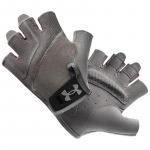 Under Armour Unisex Pools&otilde;rmega Treeningu Fitnesskindad L (9.5cm Palm)