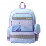 Samsonite'i ergonoomiline koolikott lastele Grades 1-3