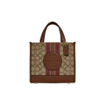 Coach Dempsey 22 Kirjalogo Triibulise Prindiga Kangast ja Nahast T&otilde;mblukuga K&auml;ekott Naiste T&otilde;mblukuga K&auml;ekotid Elevandiluu-Hall Pruun C8417-IMVGB Gift Box Set (Basic Set+Yellow Box)