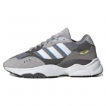 adidas Retropy F90 Low Hall Pulssinise - FZ6605 EU 44.5 hall v&auml;rv