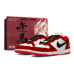 Nike Big Year Of The Horse Greetings Abrasion Resistant Breathable Low top Skateboard Shoes Men's Red White 355152-150(Team1732-S-BOX) 43 brown
