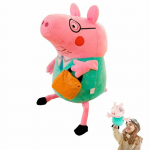 Peppa seakutsikas Isa siga pehmem&auml;nguasi 30 cm pehme t&auml;idisloom koomiksitegelase nukk laste kingitus