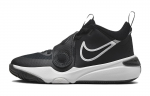Nike Team Hustle D 11 Must Valge GS DV8996-002 37.5