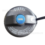 &Uuml;hilduv k&uuml;tusepaagi kork Fiat Ducato, Citroen, Peugeot, Iveco, Ousheng jaoks (71802900, 50900721) Yes must