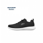 Skechers naiste hingavad v&otilde;rktekstiilist k&auml;imissussid 8730031 36