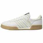 adidas Burnden II SPZL Off White Cream Meeste Tennised Jalatsid-Valge Kreemjas-Valge KK3684 44